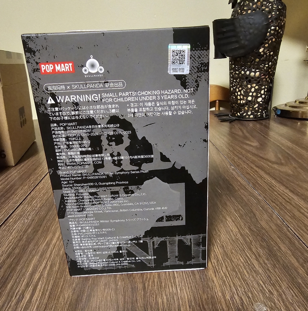 Winter Symphony Plush Toy - Pink - Picture 3 of 3